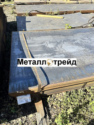 Лист Ст45 12 мм г/к ЧАСТЬ
