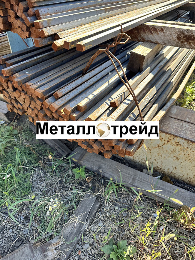 Квадрат Ст45 10 мм н/д