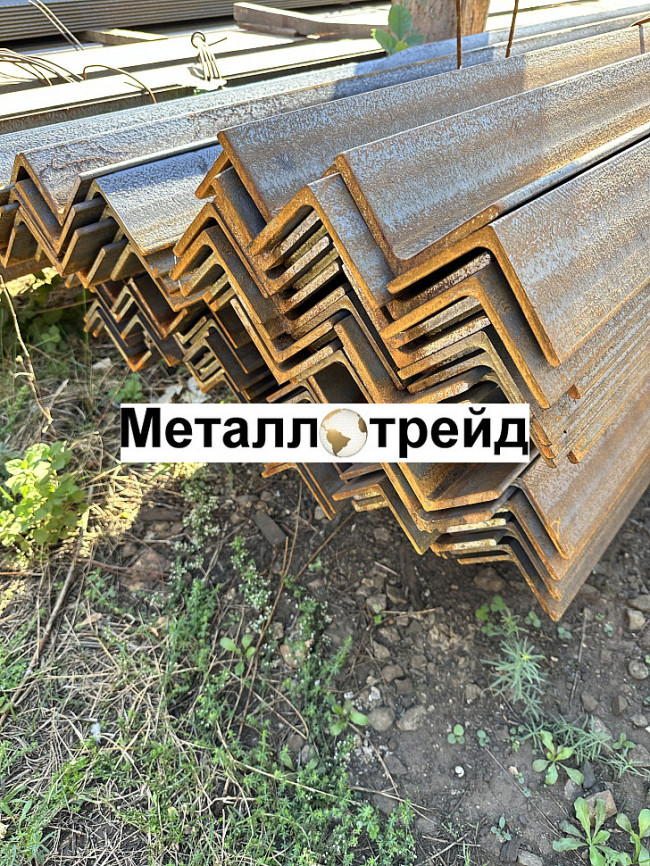 Уголок Ст3 32х32х3 мм (6м) ГОСТ 8509-93