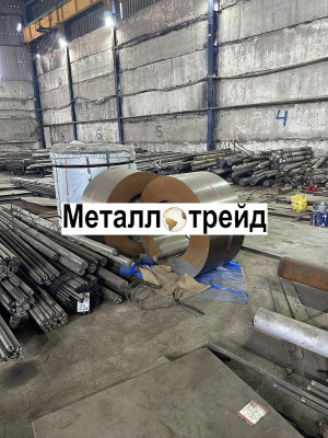 Поковка стальная 20Х2Н4А 310 мм