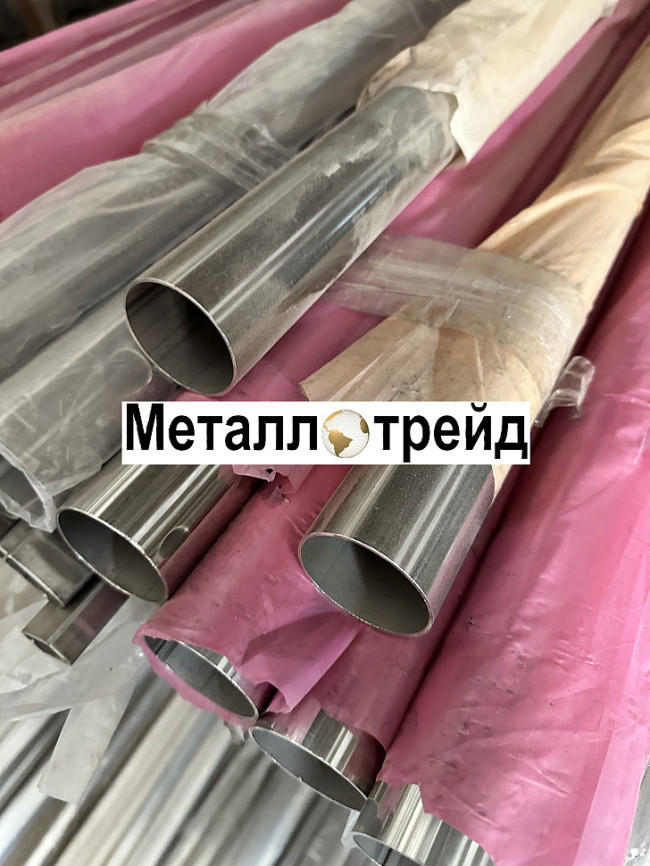 Труба нержавеющая профильная AISI304/304L 60x40x1,5 мм