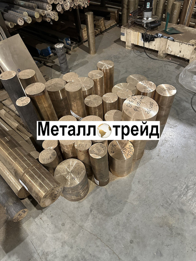 Круг латунный ЛС59-1 90х1000 мм
