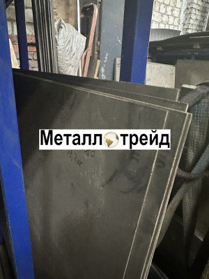 Лист титановый ОТ4 1х805х1750 мм