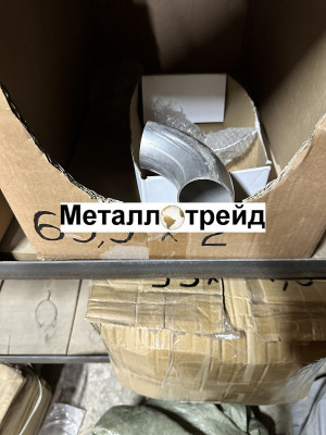 Отвод нержавеющий AISI321 33,7x2