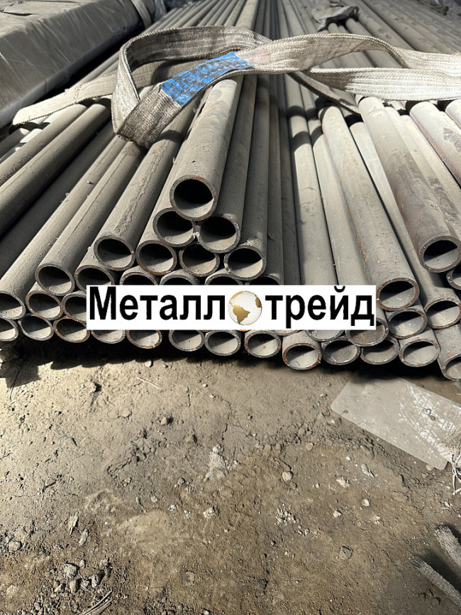 Труба 32х2,5 20 8734-75В