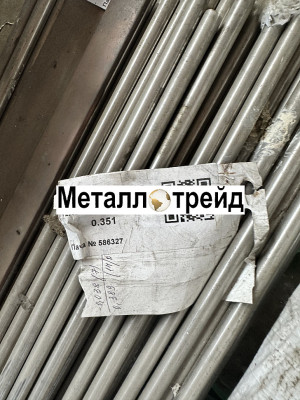 Пруток сварочный нержавеющий 316LSi 1,6 мм