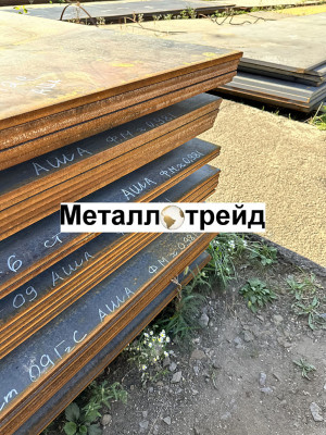 Лист холоднокатанный 08пс 1 мм *1000*2000 х/к НЛМК ГОСТ 16523-97