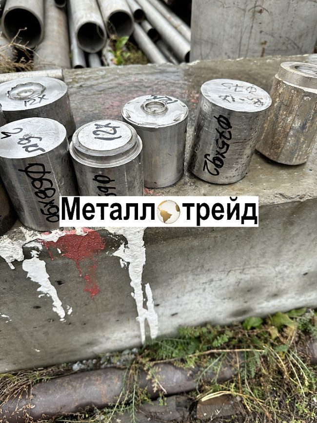 Круг нержавеющий калиброванный AISI 310S 20Х23Н18 50 мм