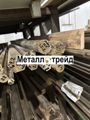 Круг бронзовый БрАЖ9-4 160 мм н/д