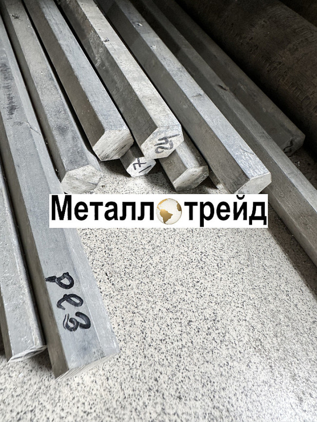 Шестигранник дюралевый Д16Т 24П мм