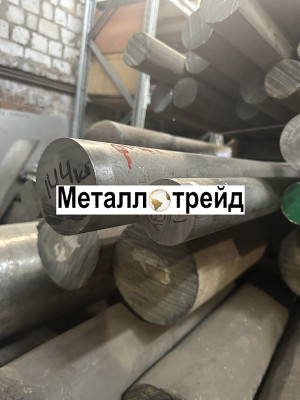 Пруток титановый 3М 65 мм