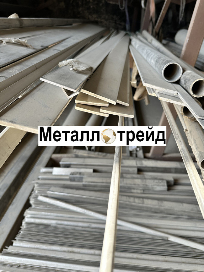 Полоса нержавеющая 40Х13 177х710х2470 мм