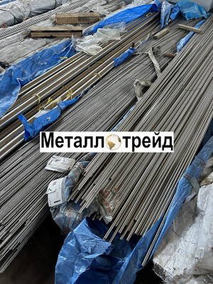 Круг нержавеющий 40Х13 48 мм 2000-6000