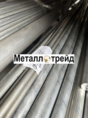 Пруток алюминиевый АМг5 160 мм