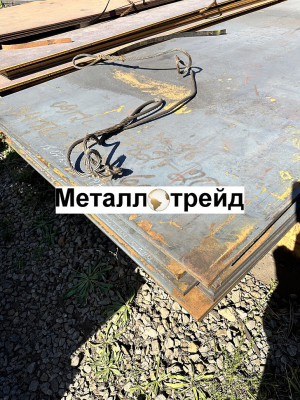 Лист оцинкованный 08пс 2-й сорт мм