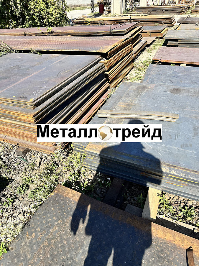 Лист стальной У8А 14 мм