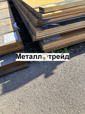 Лист Ст45 120 мм *1500*6000 г/к ГОСТ1577-93 КИТАЙ
