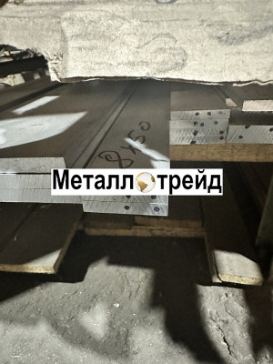 Профиль алюминиевый уголок АМГ5 40х25х4х3 мм