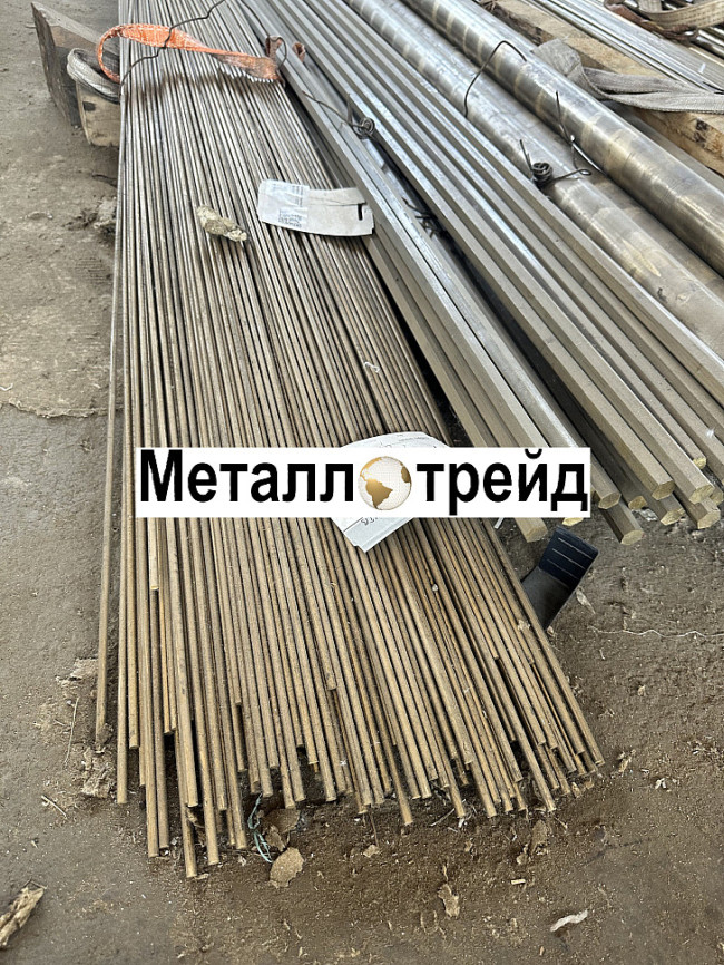 Пруток бронзовый БРАЖ9-4 120 мм