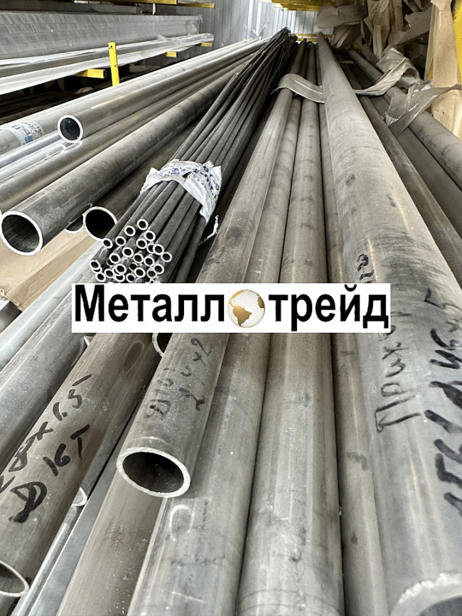 Труба дюралевая Д16Т 80х25 мм
