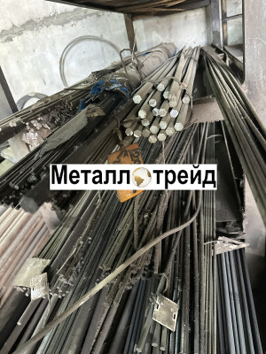 Круг У8А 200 мм ГОСТ 1435-99, 2590-2006