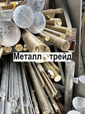 Пруток дюралевый В95Т1 310 мм