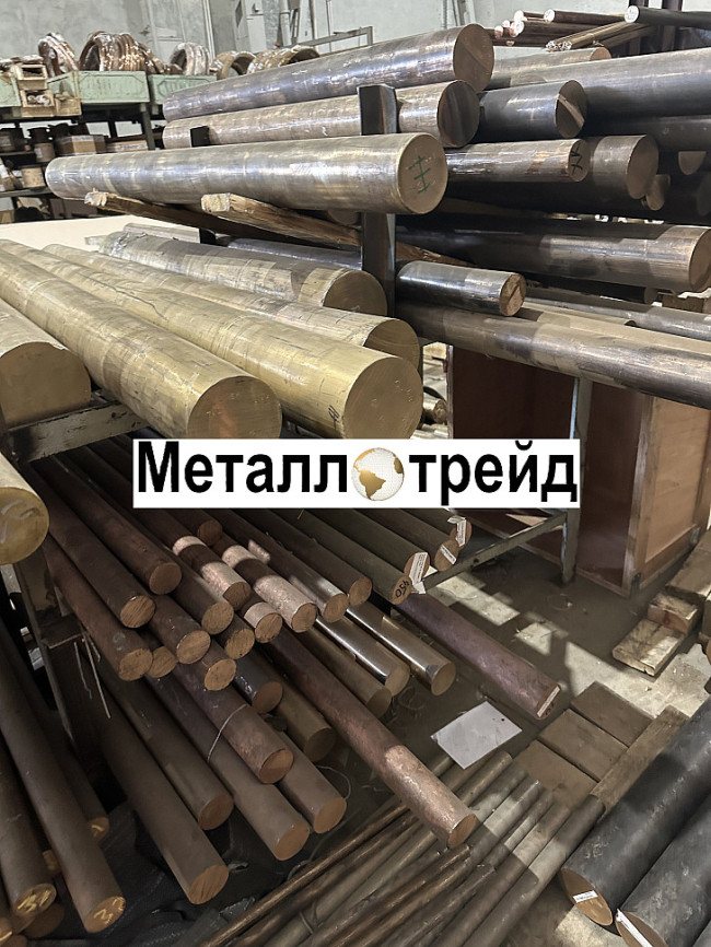 Круг медный М1 28х3000 мм