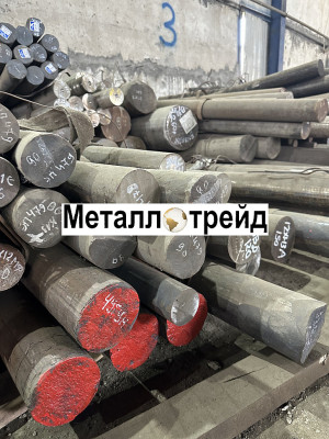 Круг 4Х5В2ФС 40