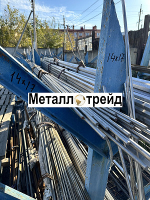 Круг нержавеющий 07х16н4Б 60 мм ту 14-1-3573-83, АТП , УЗК, 2гп