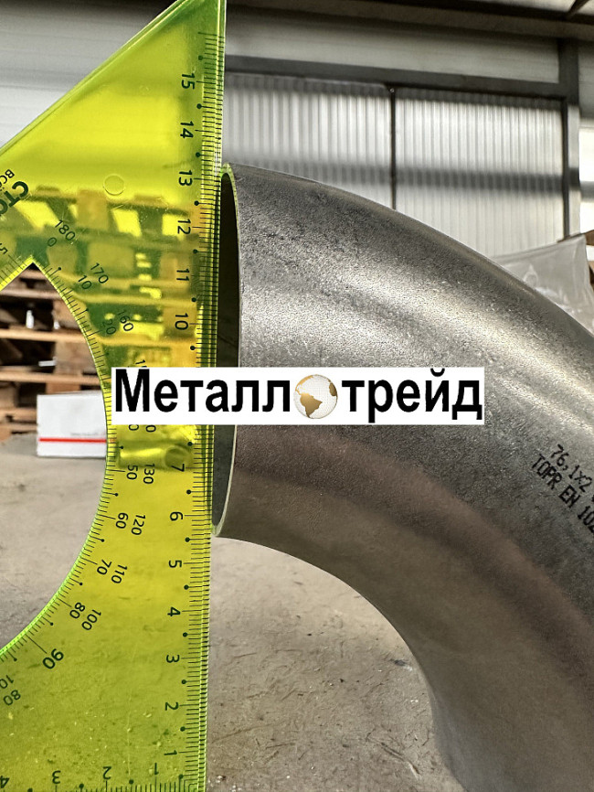 Отвод нержавеющий 90° 12Х18Н10Т 102x4