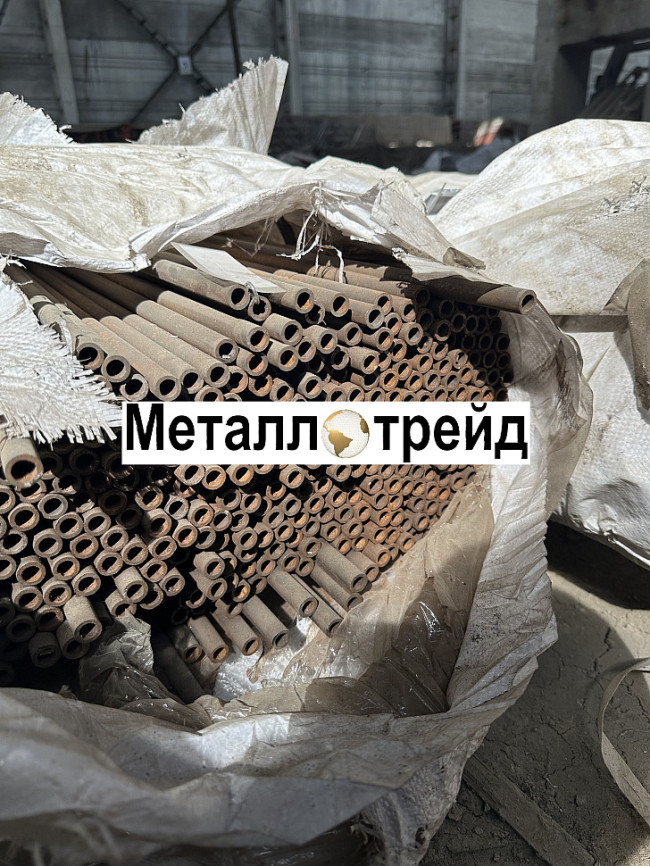 Труба 32х2,5 09г2с ГОСТ 8734-75
