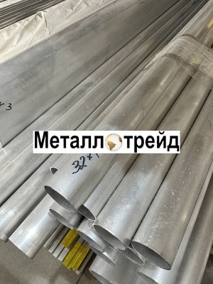 Труба алюминиевая АМГ6М 40х3 мм