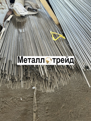 Круг нержавеющий 30Х13 6,5 мм