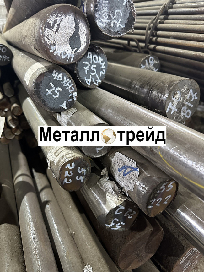 Круг 09Г2С 48 мм