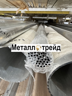Труба дюралевая Д16Т 80х27,5 мм