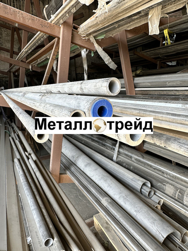 Труба нержавеющая бесшовная 08Х18Н10 25x1 мм 6010