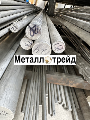 Пруток дюралевый В95Т1 32 мм