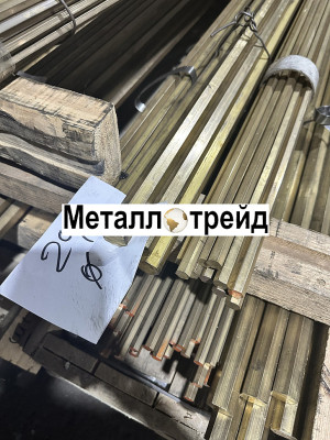 Шестигранник латунный Л63 5 мм