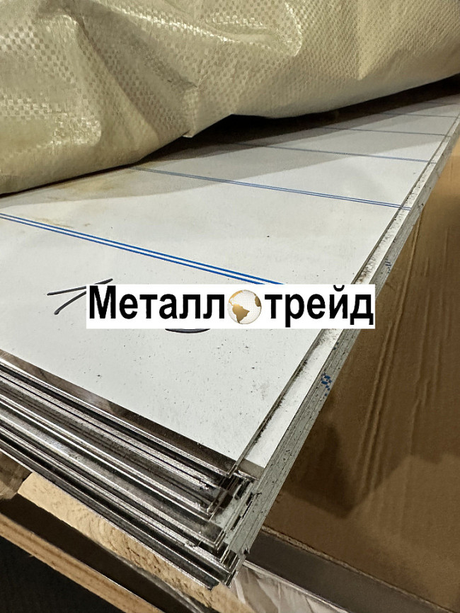 Лист нержавеющий AISI 310S 16х225х1020 мм