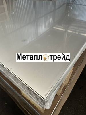 Лист нержавеющий AISI 321 2,5 мм 2,5 лист (AISI 321, ASTM A-240/240-M, 1250х2500, 2B)