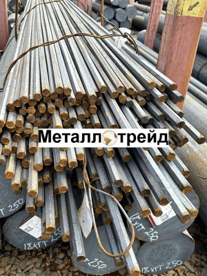 Шестигранник сталь 40Х 41 мм