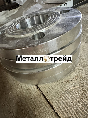 Фланец нержавеющий AISI316L PN16 DN 150