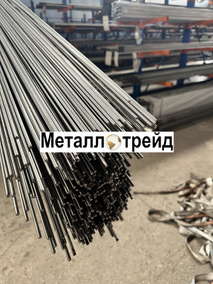 Пруток сварочный нержавеющий 316LSi 3,2 мм