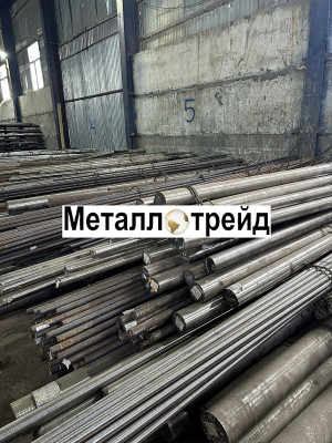 Круг стальной 36Н 38 мм