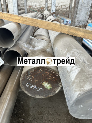 Круг нержавеющий AISI 321 12Х18Н10Т 38 мм 3000