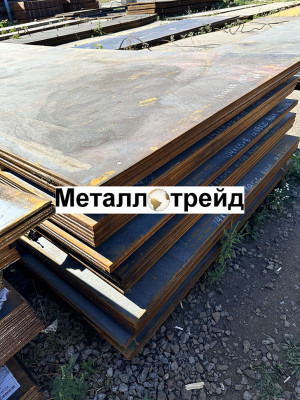 Лист 10ХСНД-15 14 мм *2000*6000 н/лег Аша