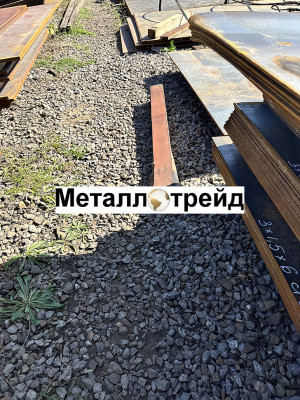 Лист стальной У8А 14х400(415х1400(1920)) мм