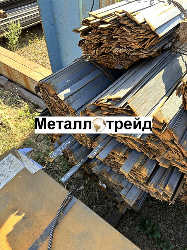 Полоса стальная 4Х4ВМФС 100х200х340 мм Полоса стальная 4Х4ВМФС 100х200х340 мм