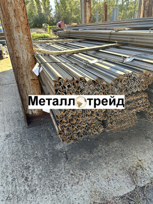 Уголок С345 80х80х7 мм 12000