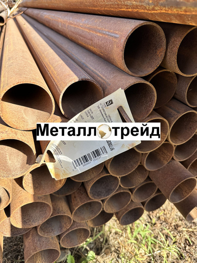 Труба 60х3,5 сталь 09Г2С ГОСТ 8732-78, ГОСТ 8731-74 Группа В